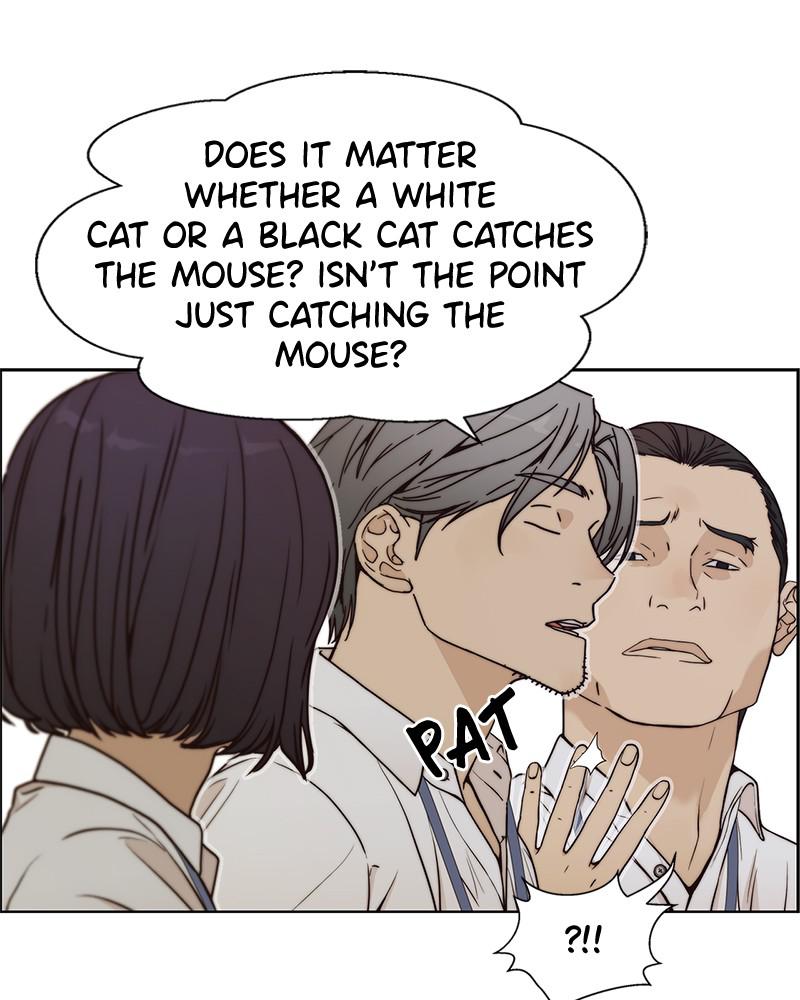Read A Man's Man Manga Online