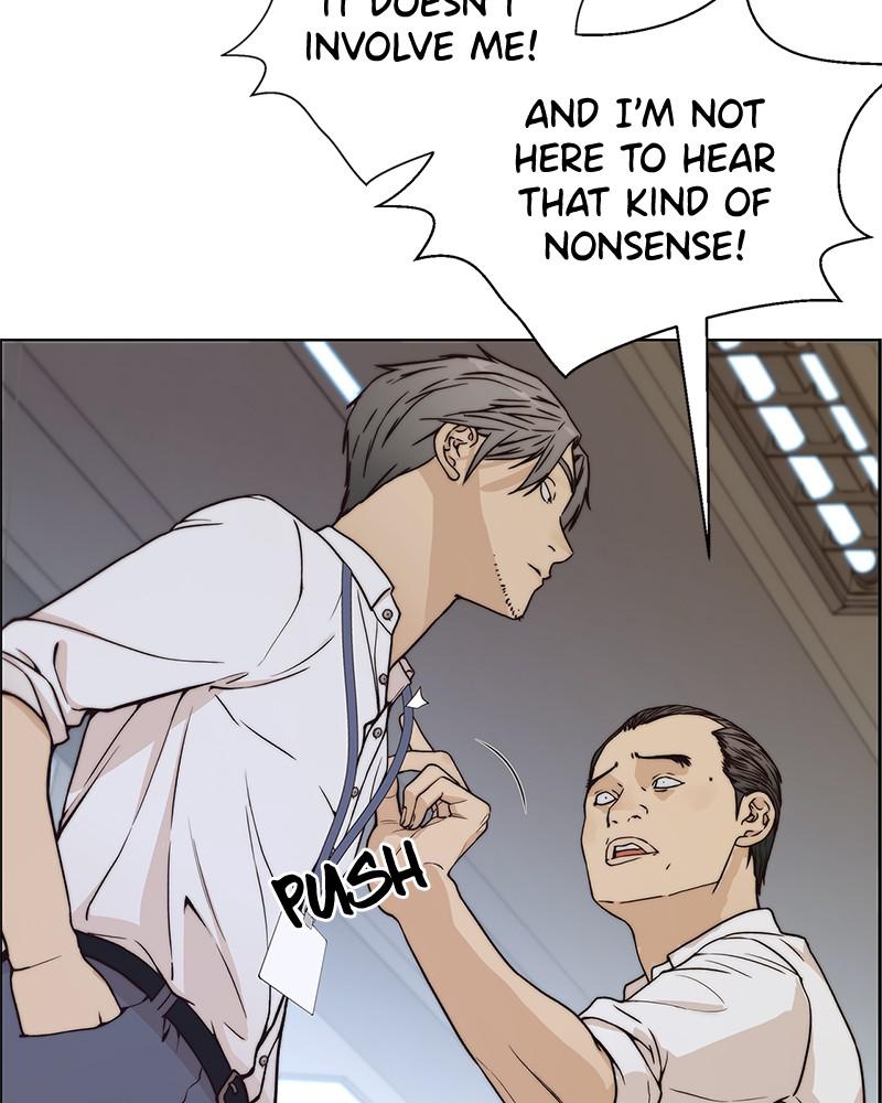 Read A Man's Man Manga Online