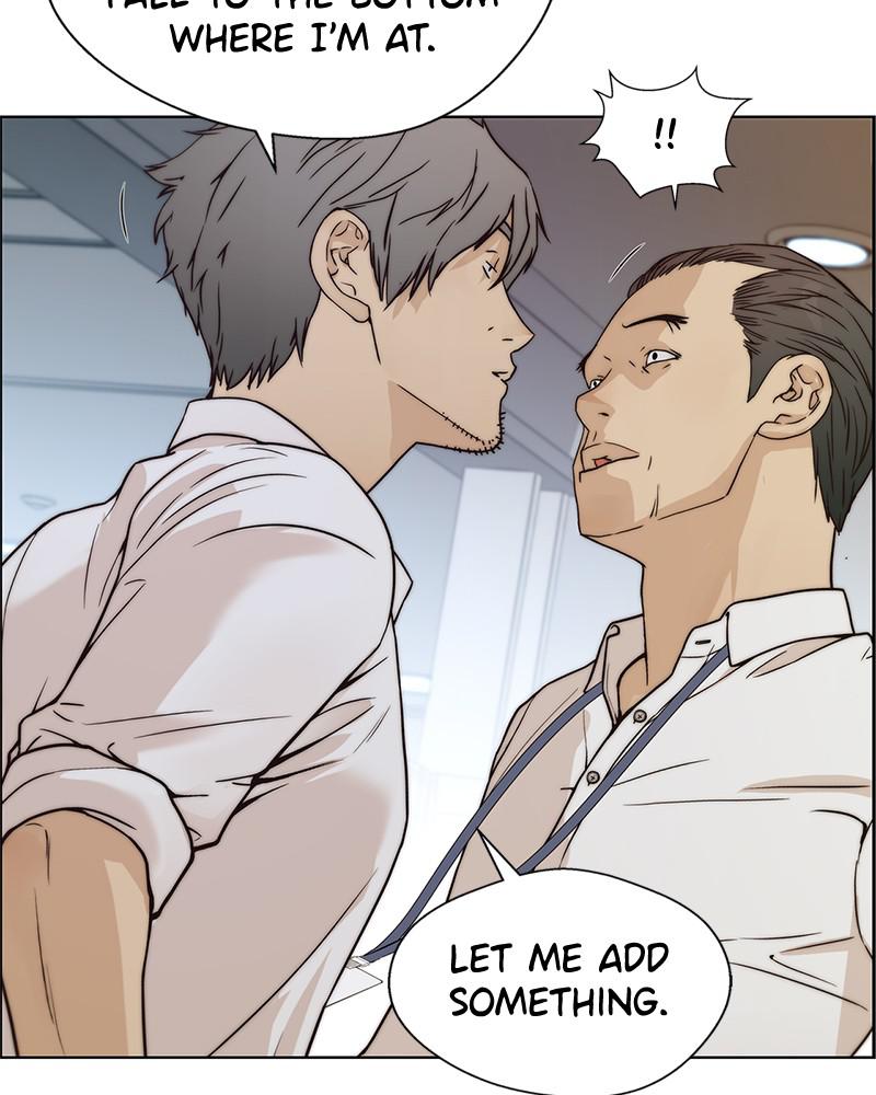 Read A Man's Man Manga Online