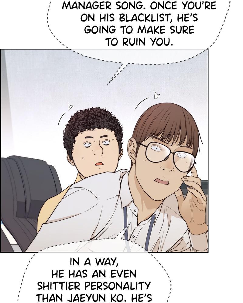 Read A Man's Man Manga Online