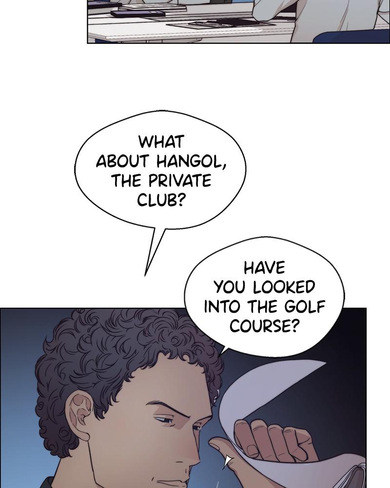 Read A Man's Man Manga Online