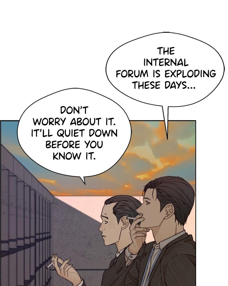 Read A Man's Man Manga Online