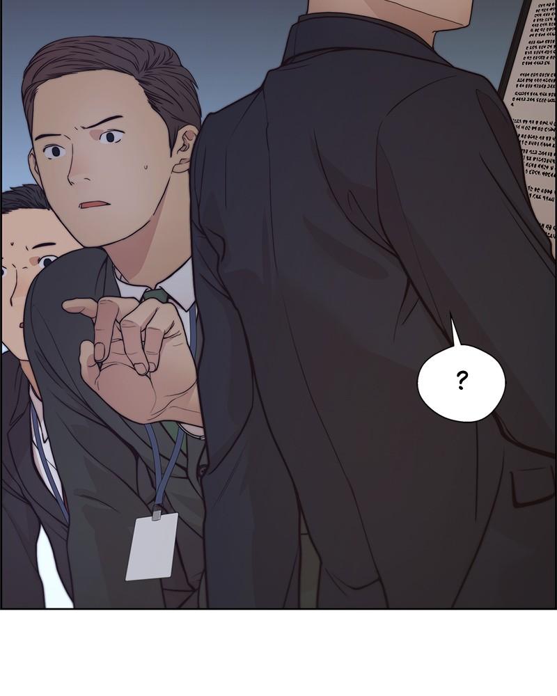 Read A Man's Man Manga Online