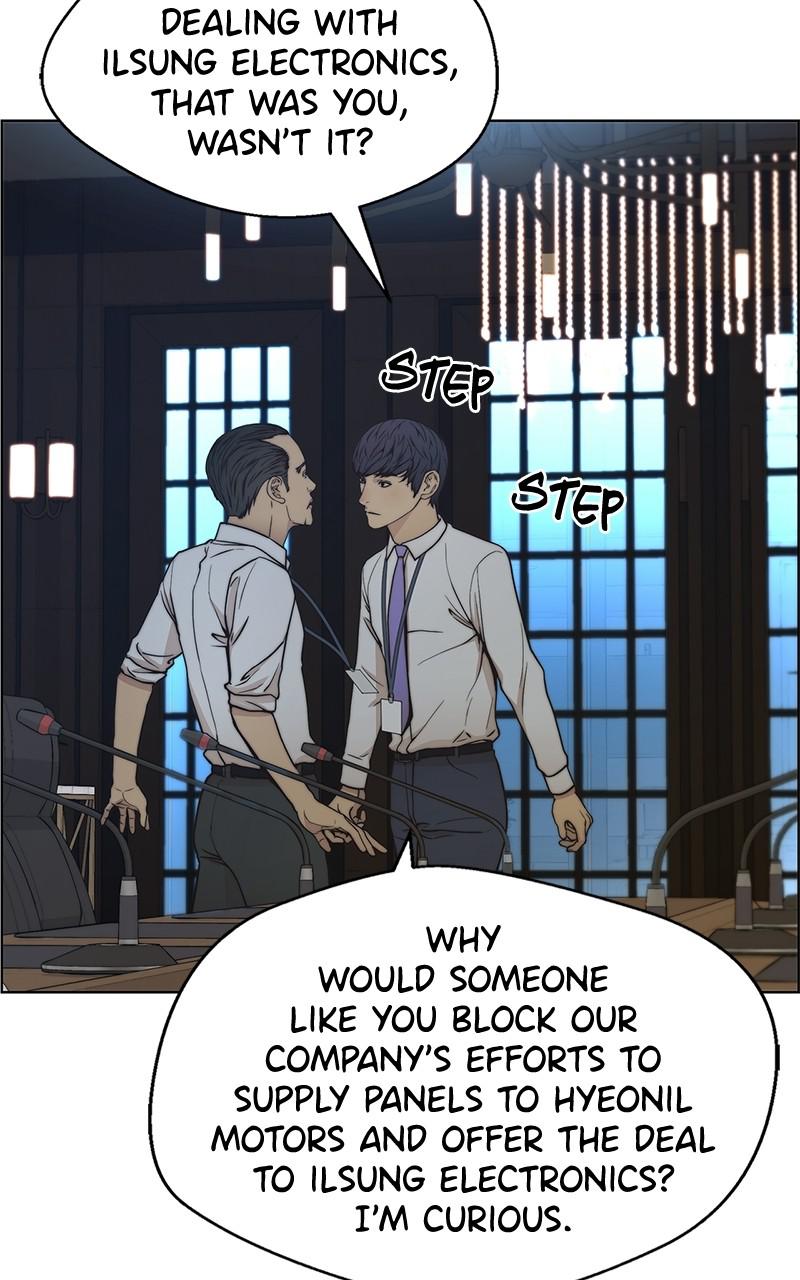 Read A Man's Man Manga Online