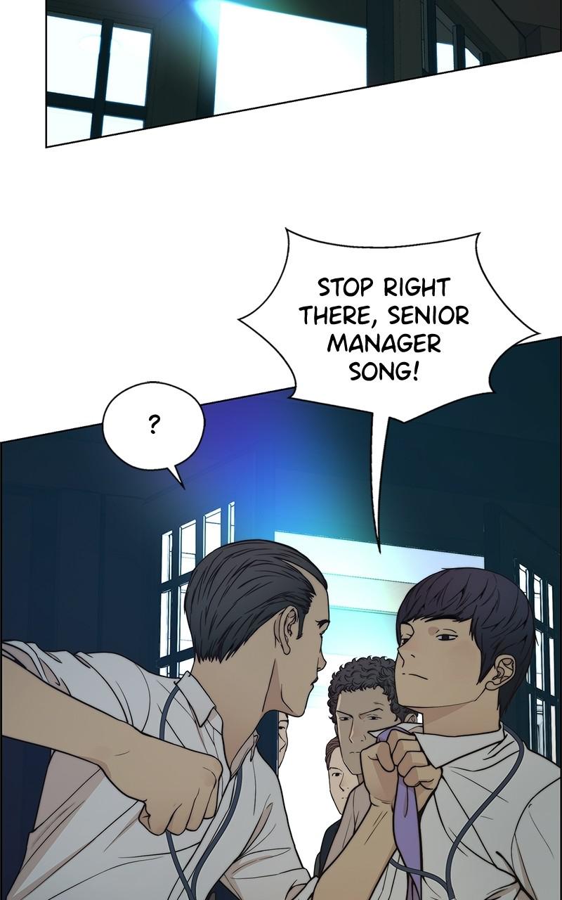 Read A Man's Man Manga Online