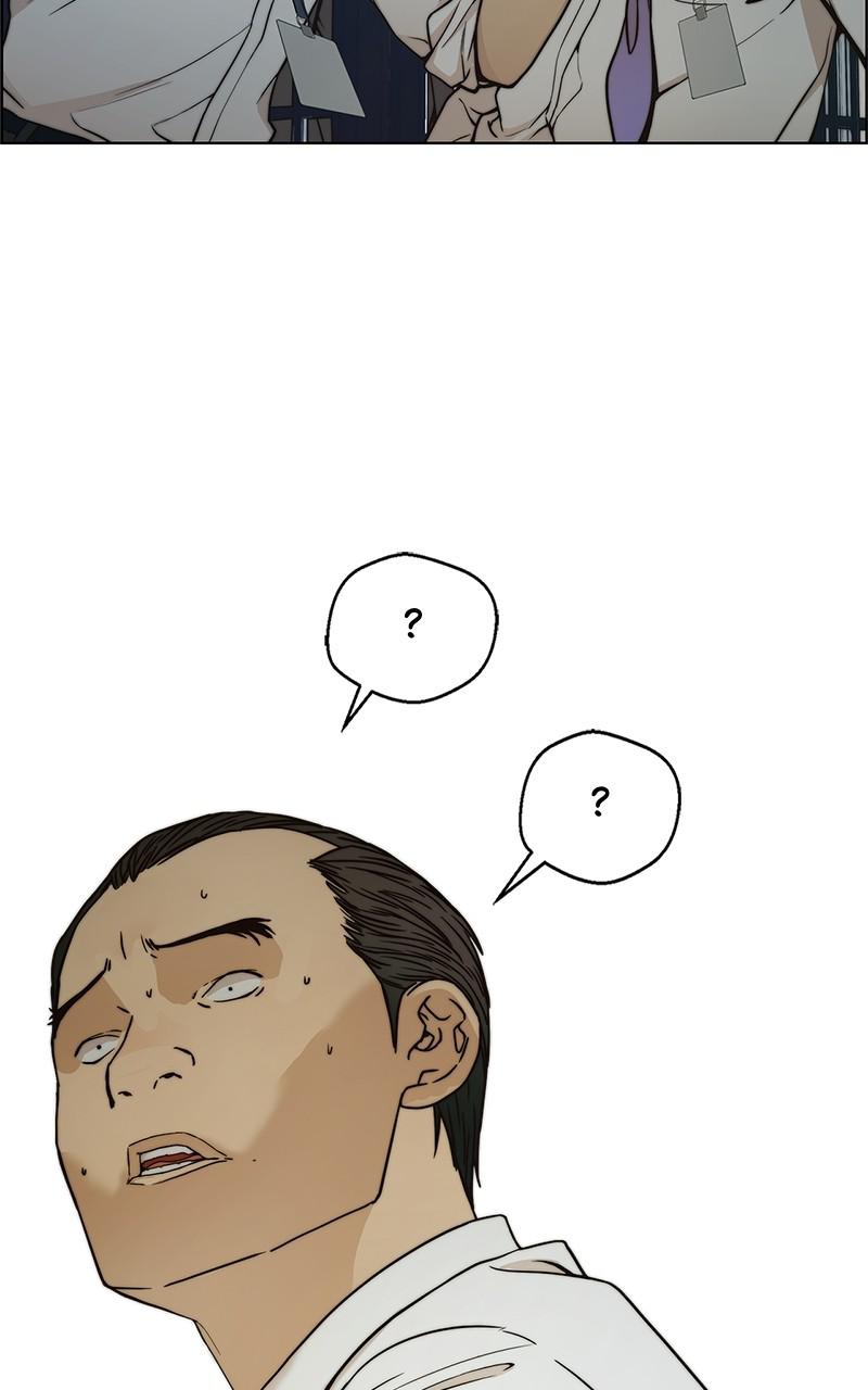 Read A Man's Man Manga Online