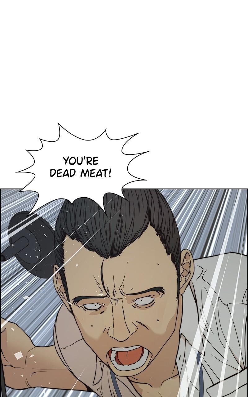 Read A Man's Man Manga Online