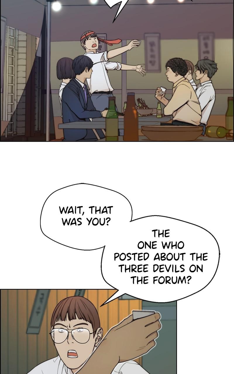 Read A Man's Man Manga Online