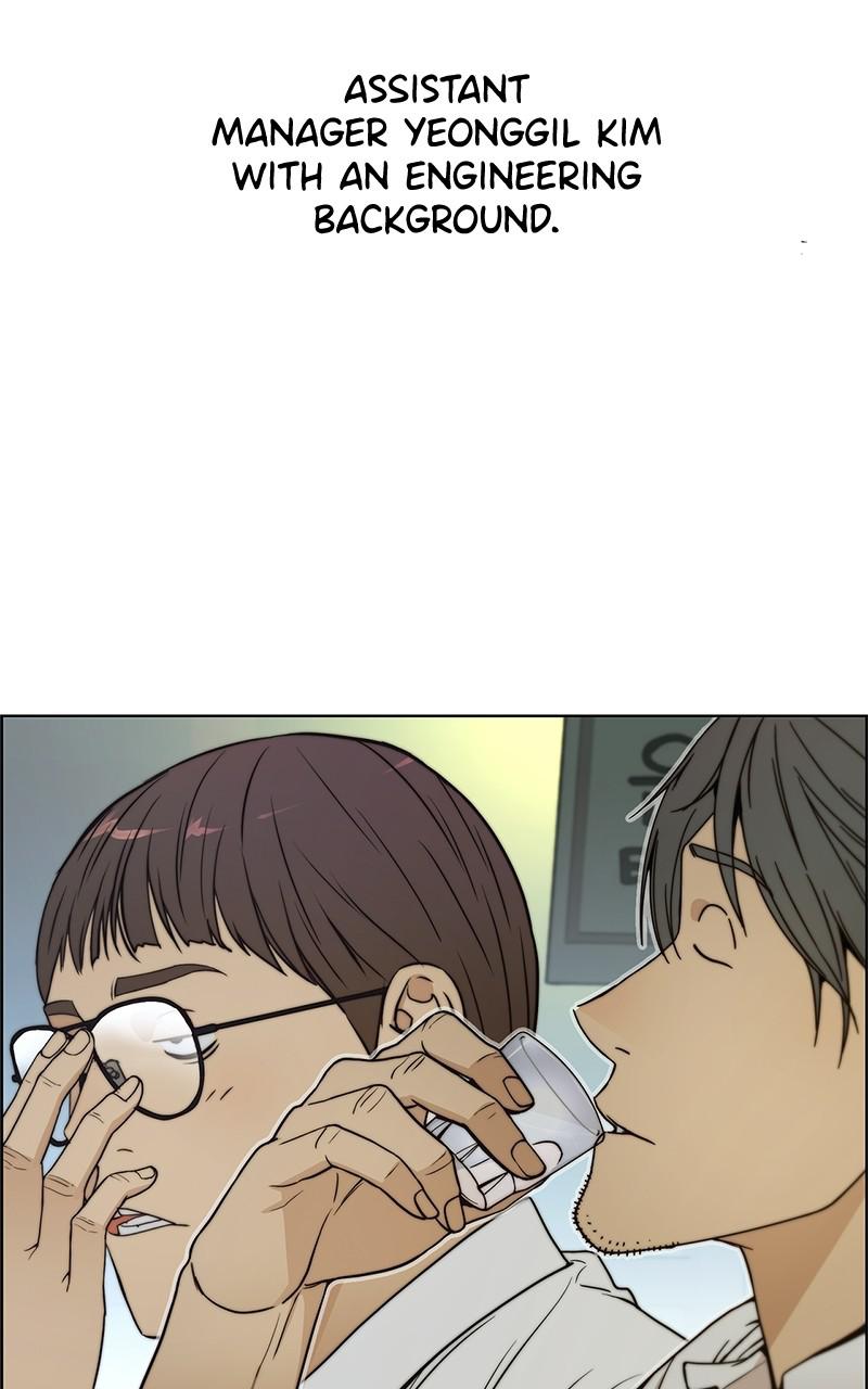 Read A Man's Man Manga Online