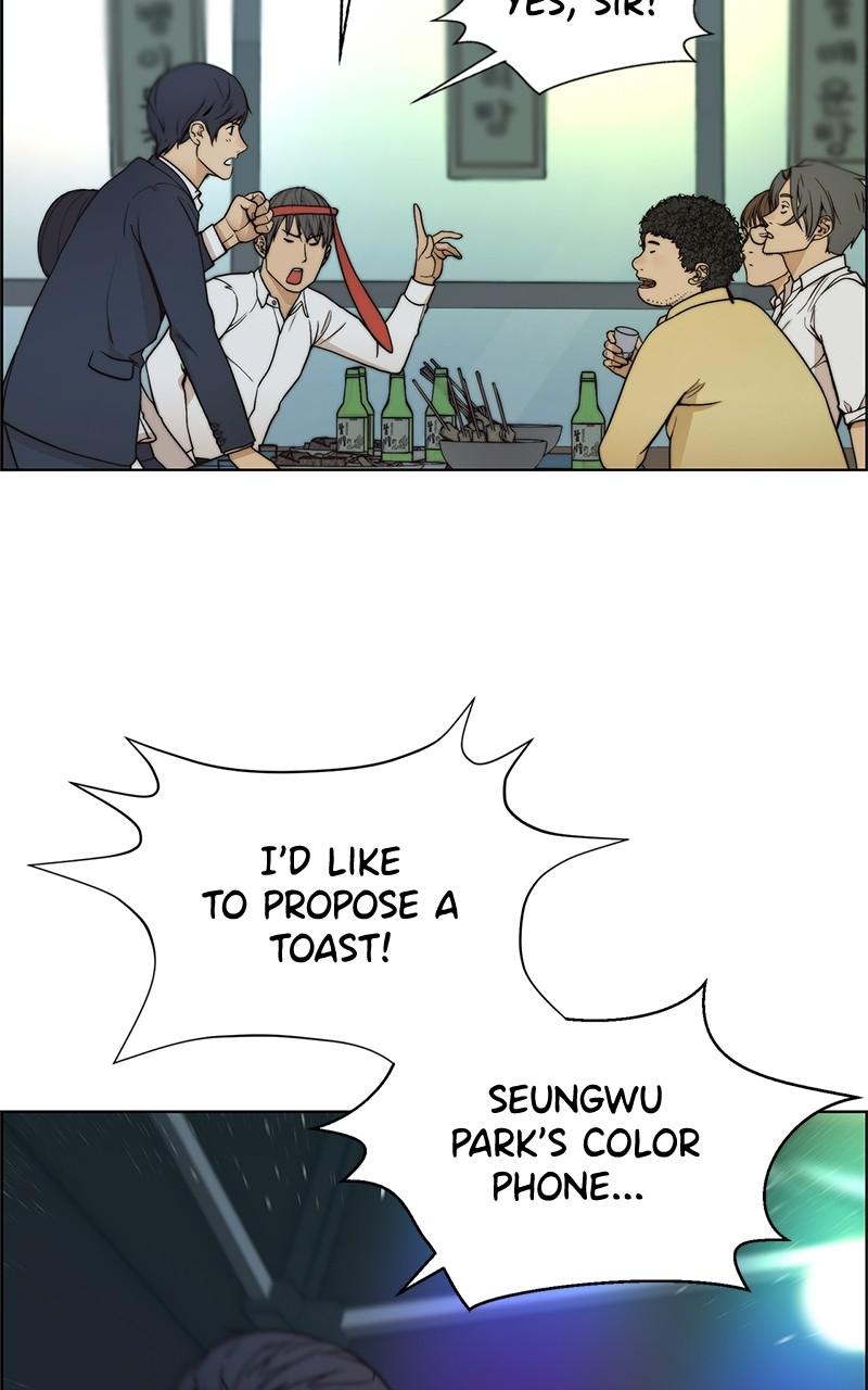 Read A Man's Man Manga Online