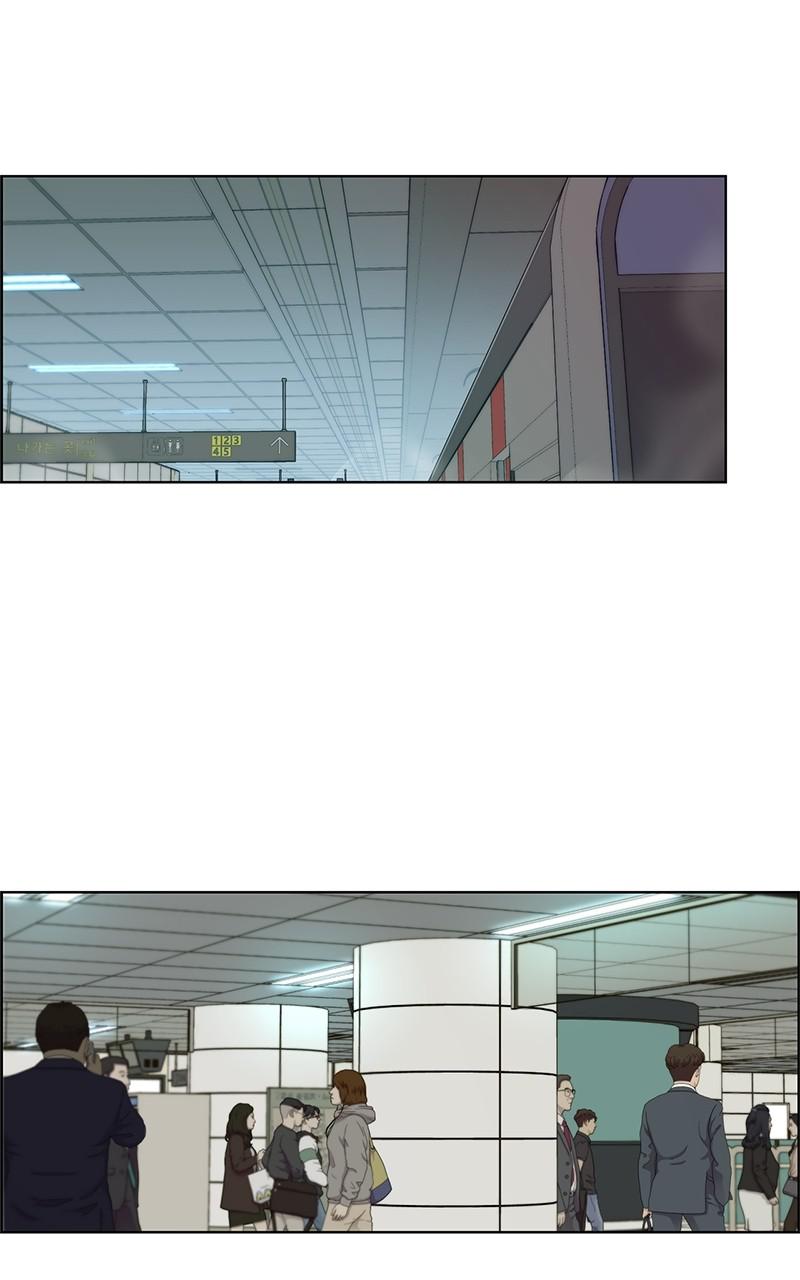 Read A Man's Man Manga Online