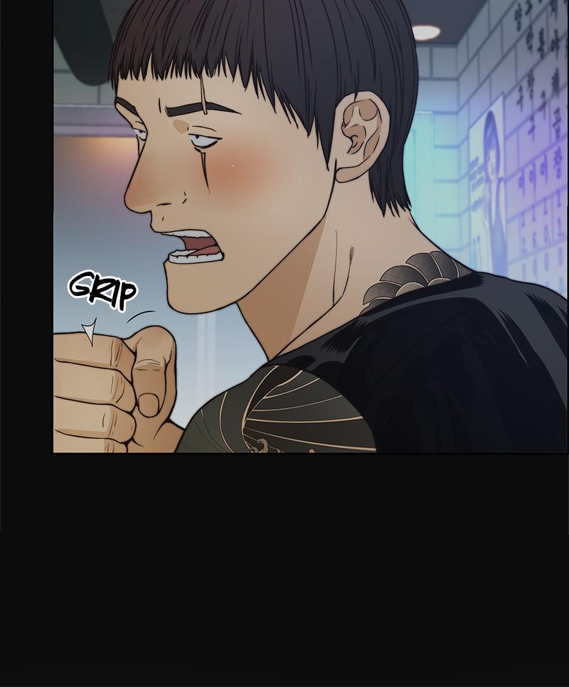 Read A Man's Man Manga Online