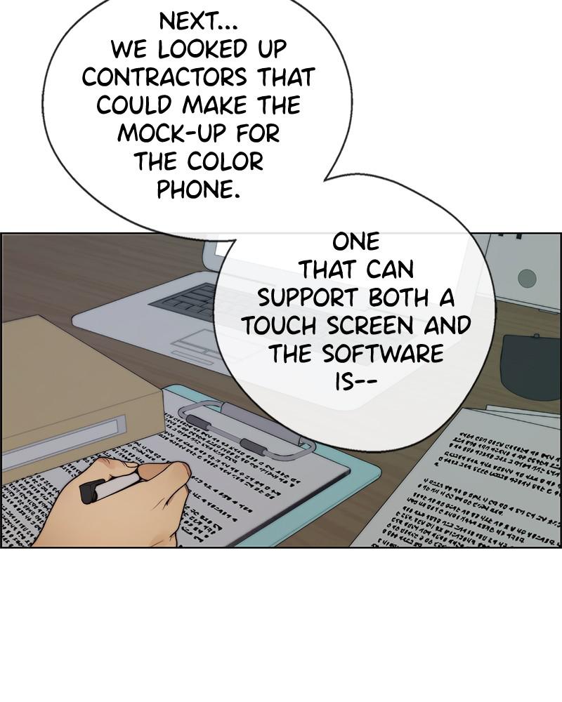 Read A Man's Man Manga Online