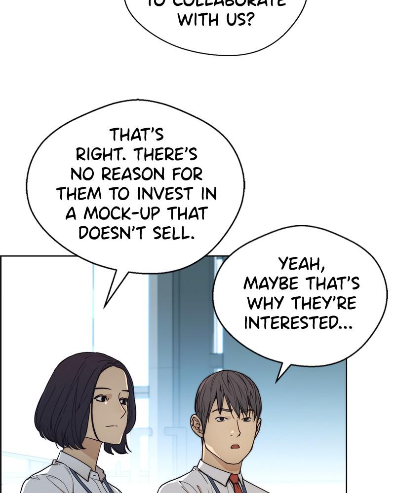 Read A Man's Man Manga Online