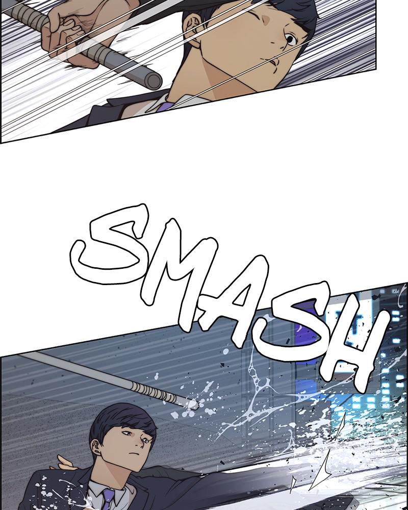 Read A Man's Man Manga Online
