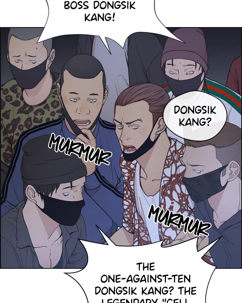 Read A Man's Man Manga Online