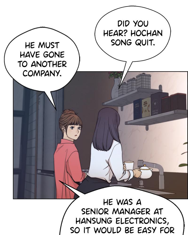 Read A Man's Man Manga Online