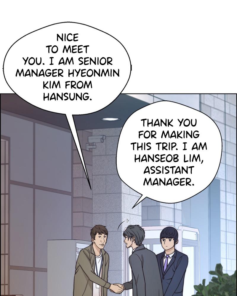 Read A Man's Man Manga Online