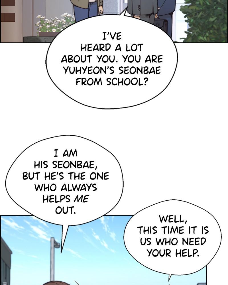 Read A Man's Man Manga Online