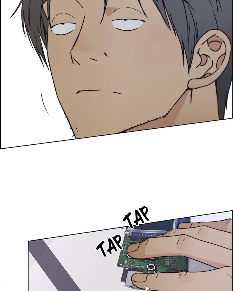 Read A Man's Man Manga Online