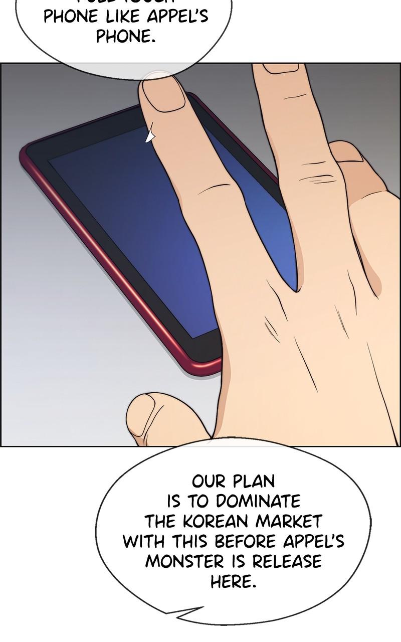 Read A Man's Man Manga Online