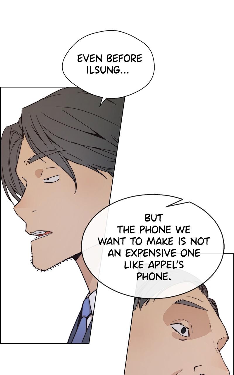 Read A Man's Man Manga Online