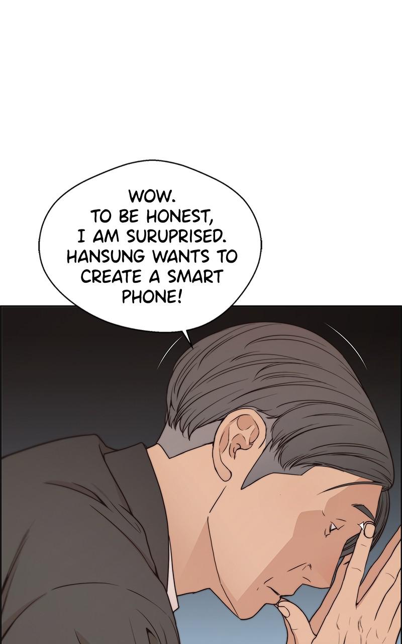 Read A Man's Man Manga Online