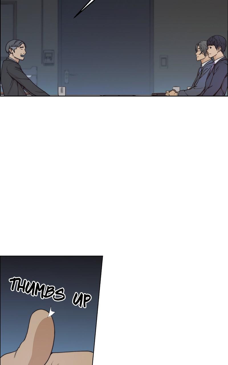 Read A Man's Man Manga Online