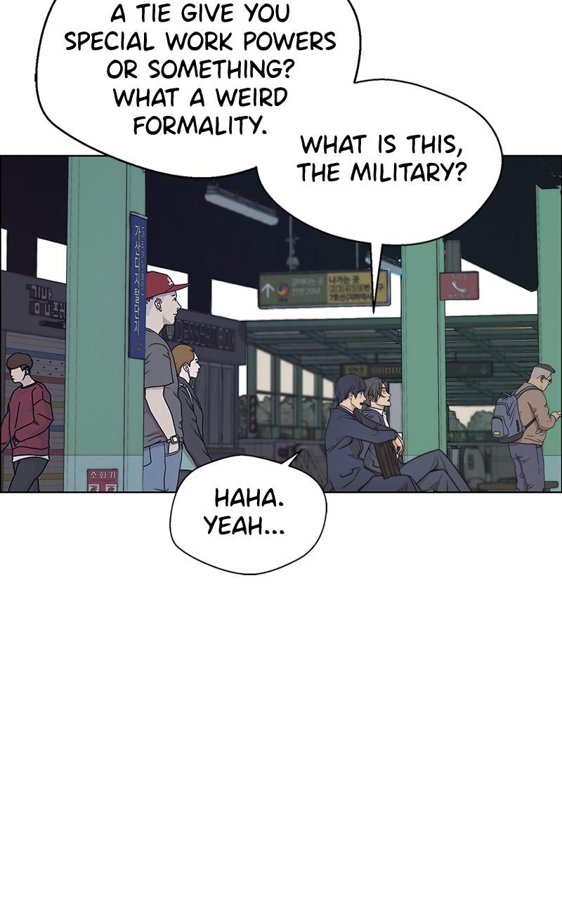Read A Man's Man Manga Online