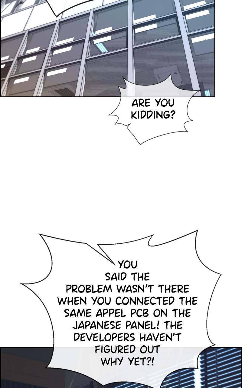 Read A Man's Man Manga Online