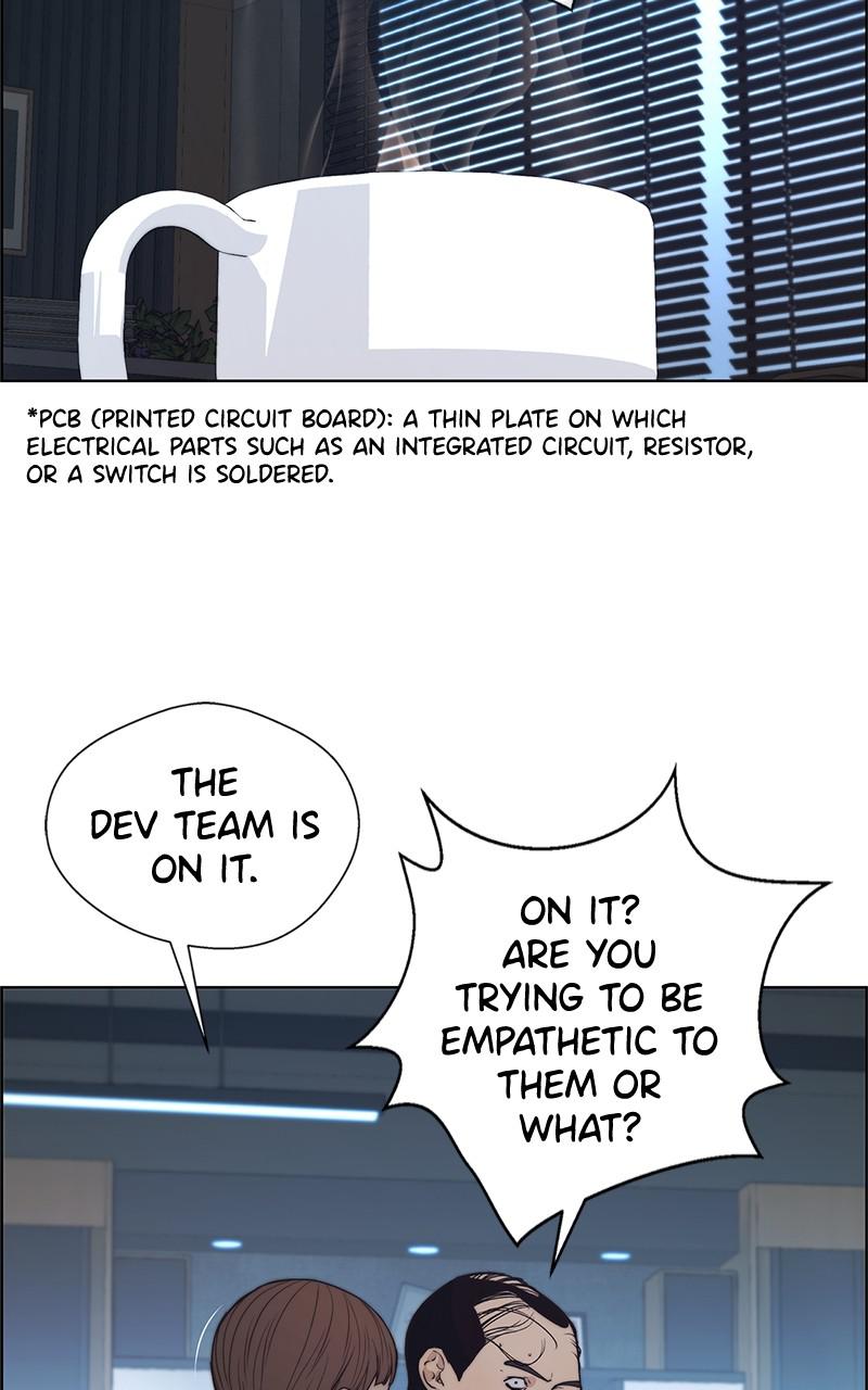 Read A Man's Man Manga Online