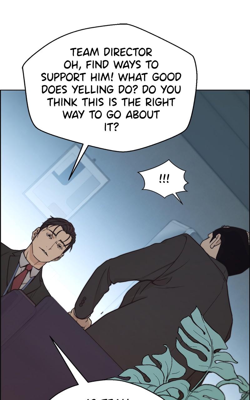 Read A Man's Man Manga Online