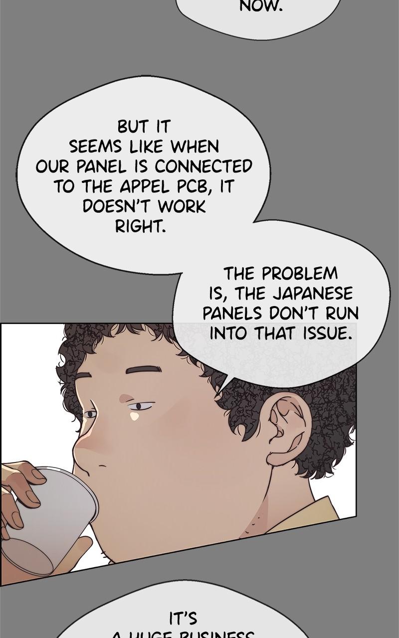 Read A Man's Man Manga Online