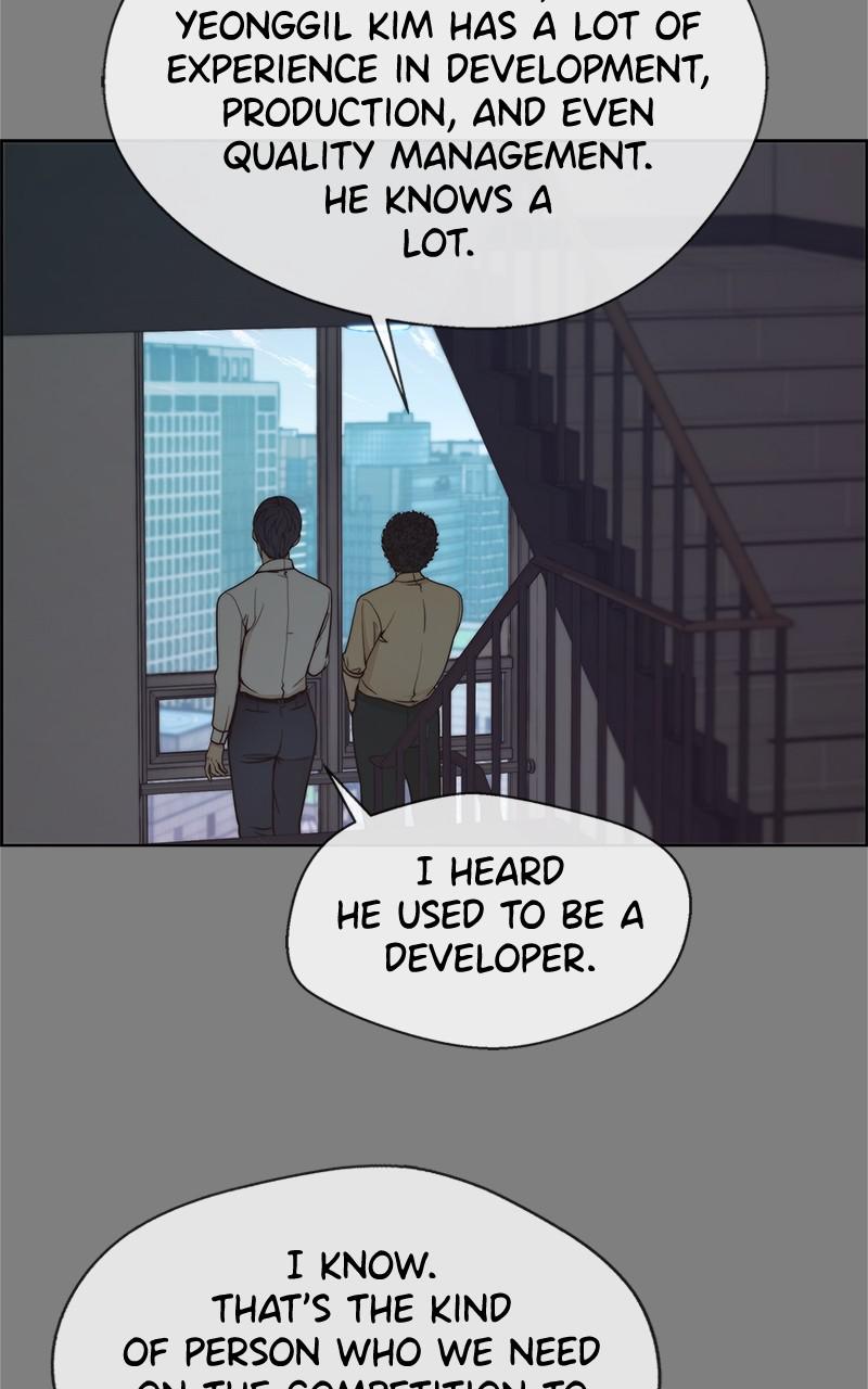 Read A Man's Man Manga Online