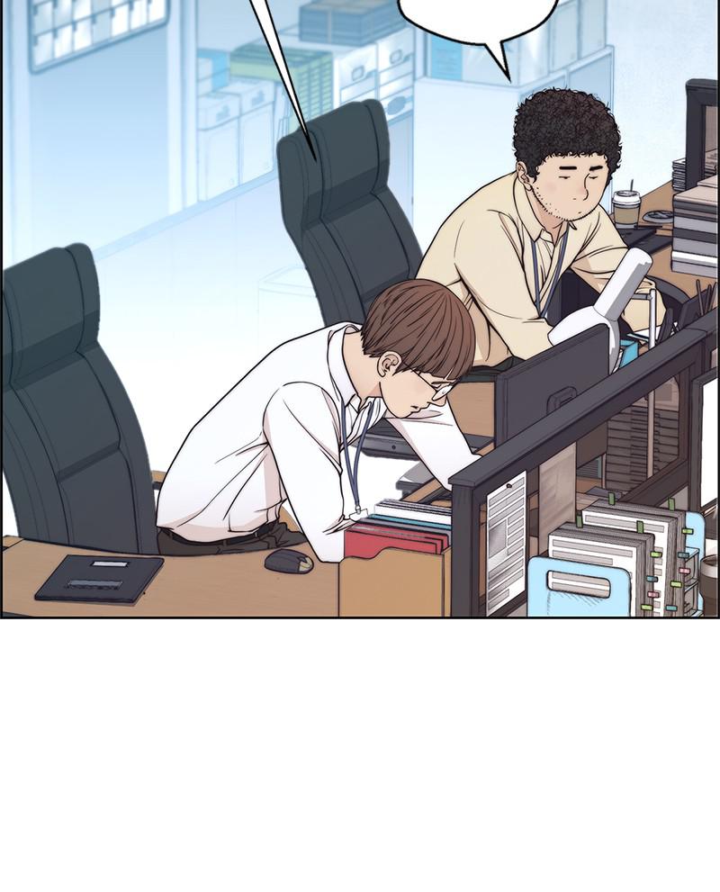 Read A Man's Man Manga Online