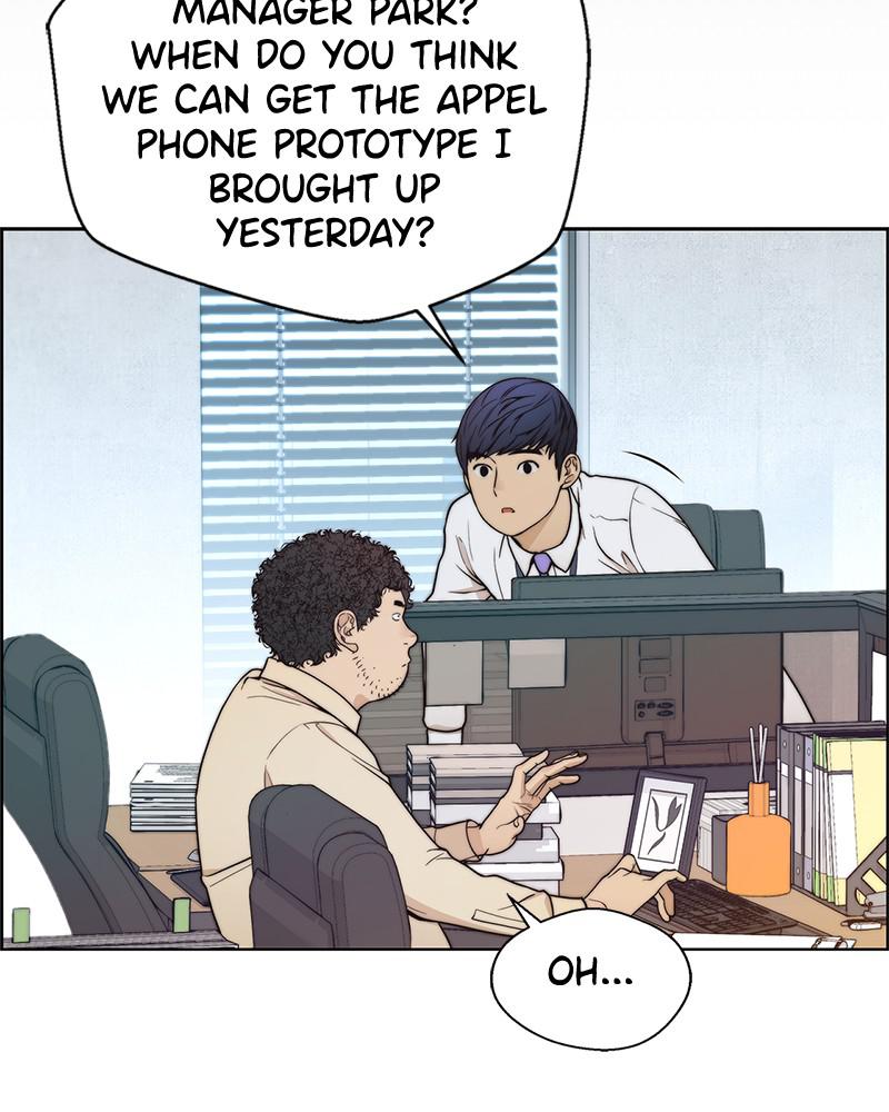 Read A Man's Man Manga Online