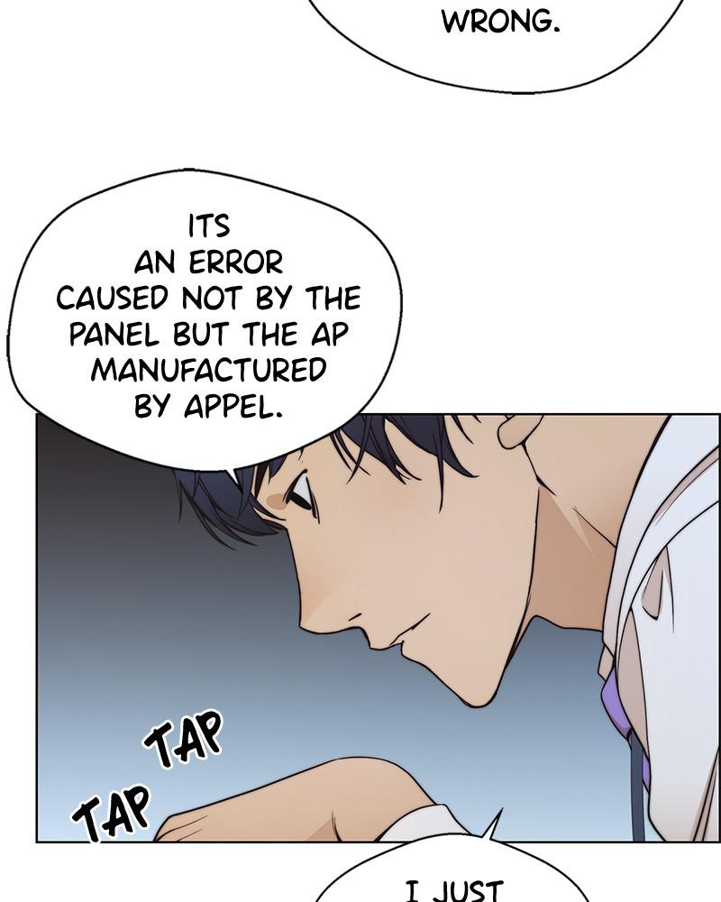 Read A Man's Man Manga Online