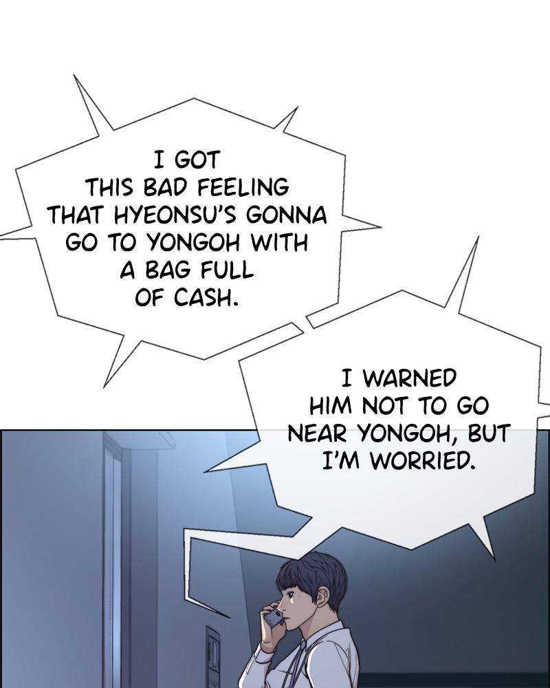 Read A Man's Man Manga Online
