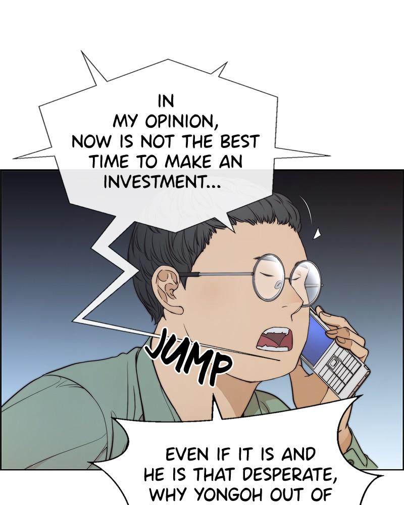 Read A Man's Man Manga Online