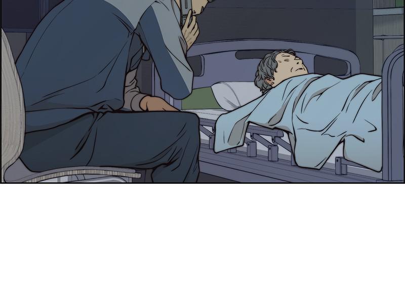 Read A Man's Man Manga Online