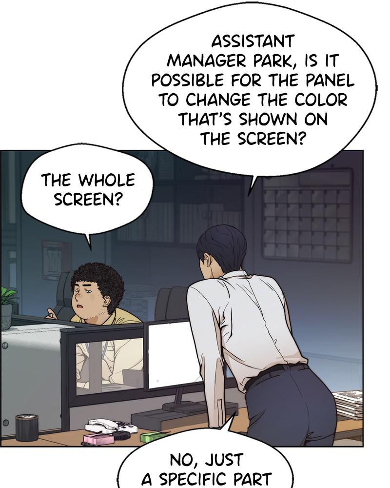 Read A Man's Man Manga Online