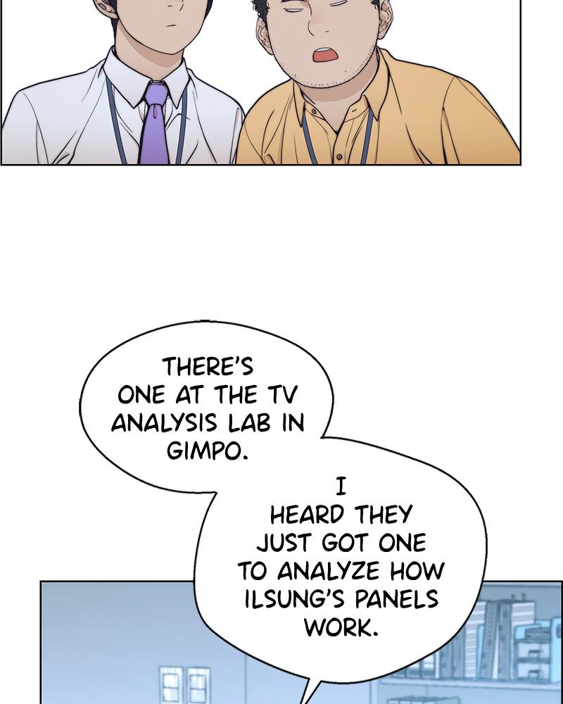 Read A Man's Man Manga Online