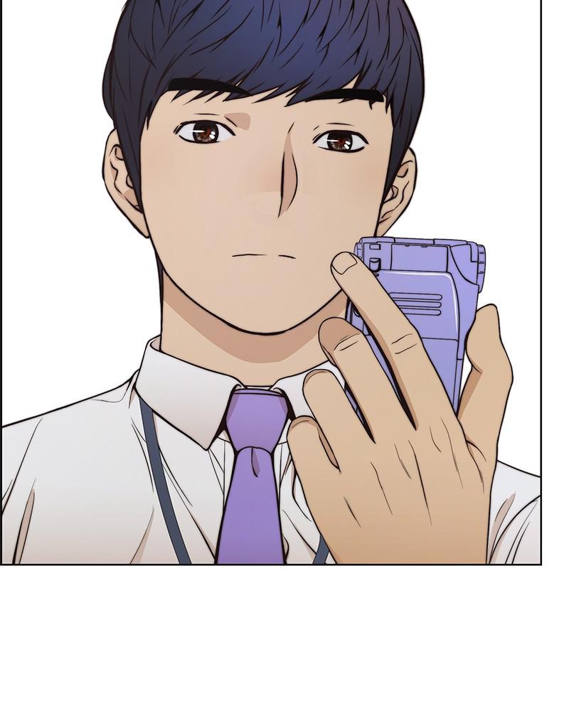 Read A Man's Man Manga Online