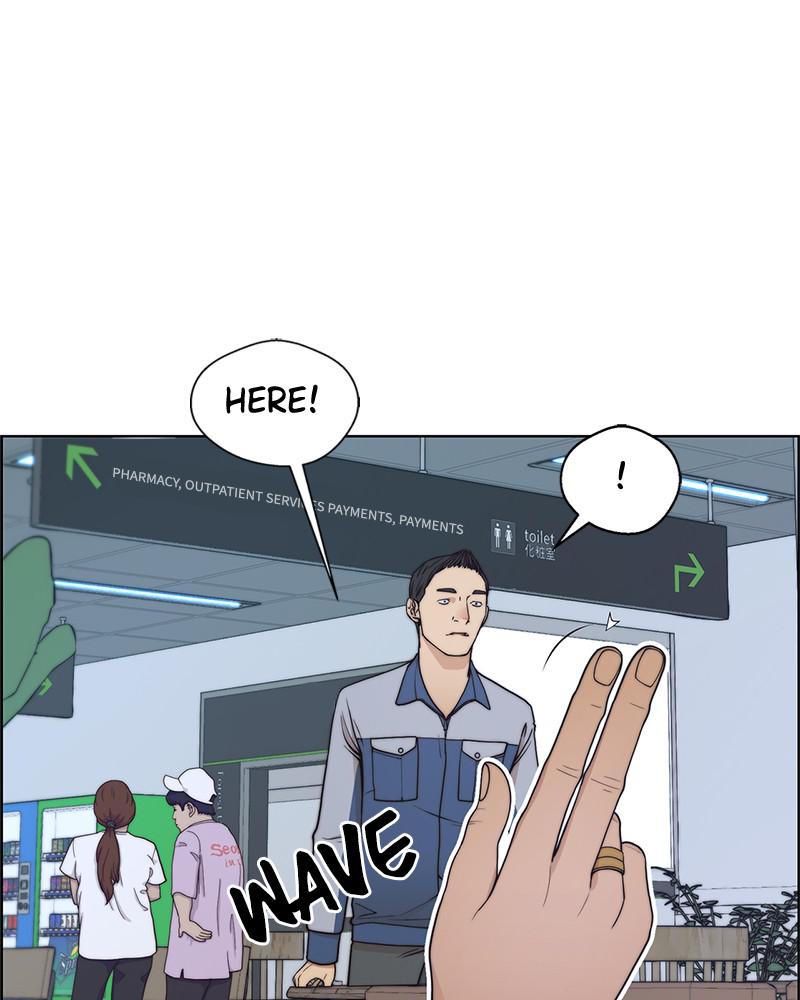 Read A Man's Man Manga Online