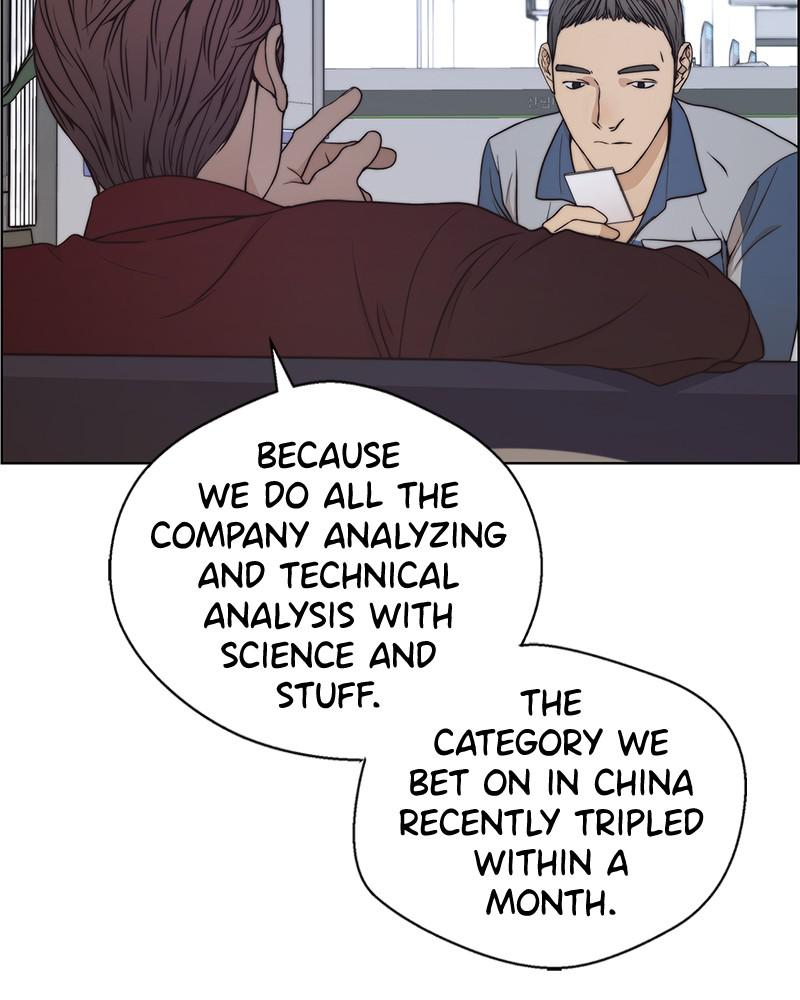 Read A Man's Man Manga Online