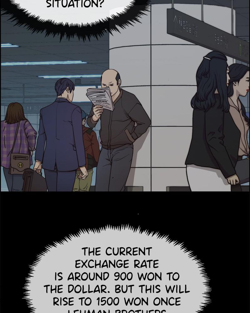 Read A Man's Man Manga Online