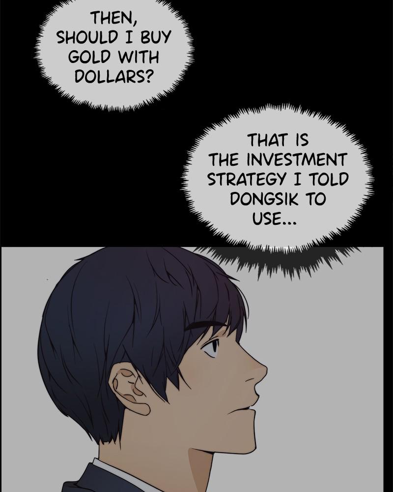 Read A Man's Man Manga Online