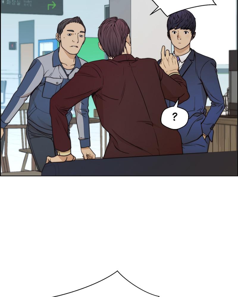 Read A Man's Man Manga Online