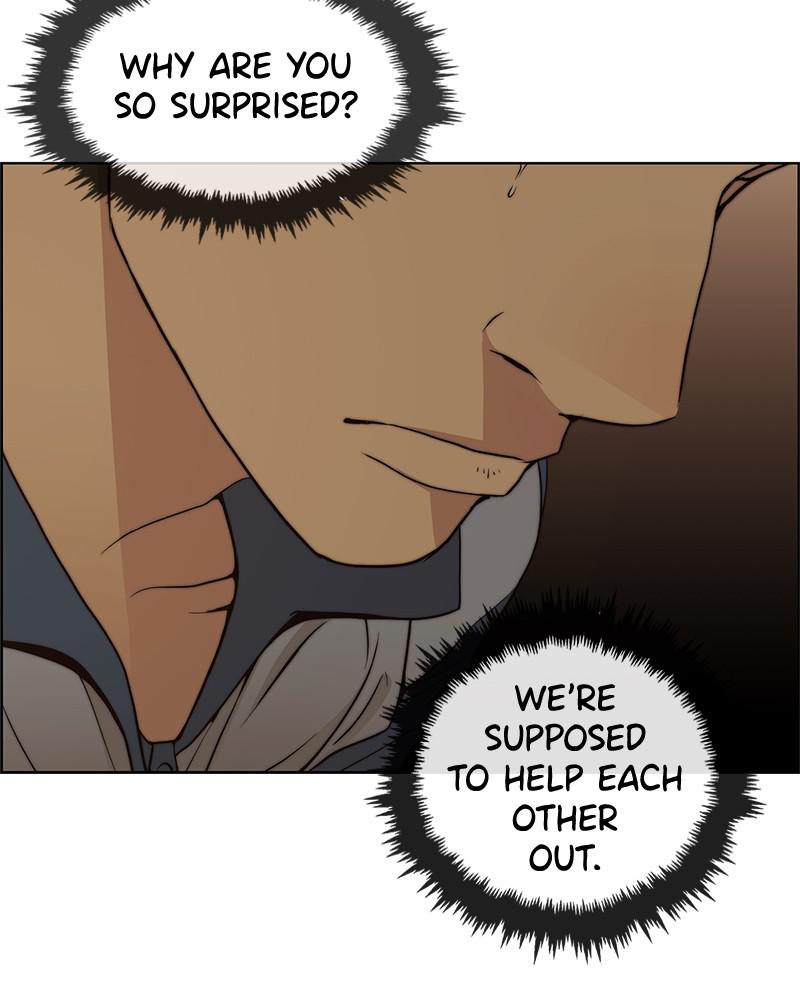 Read A Man's Man Manga Online
