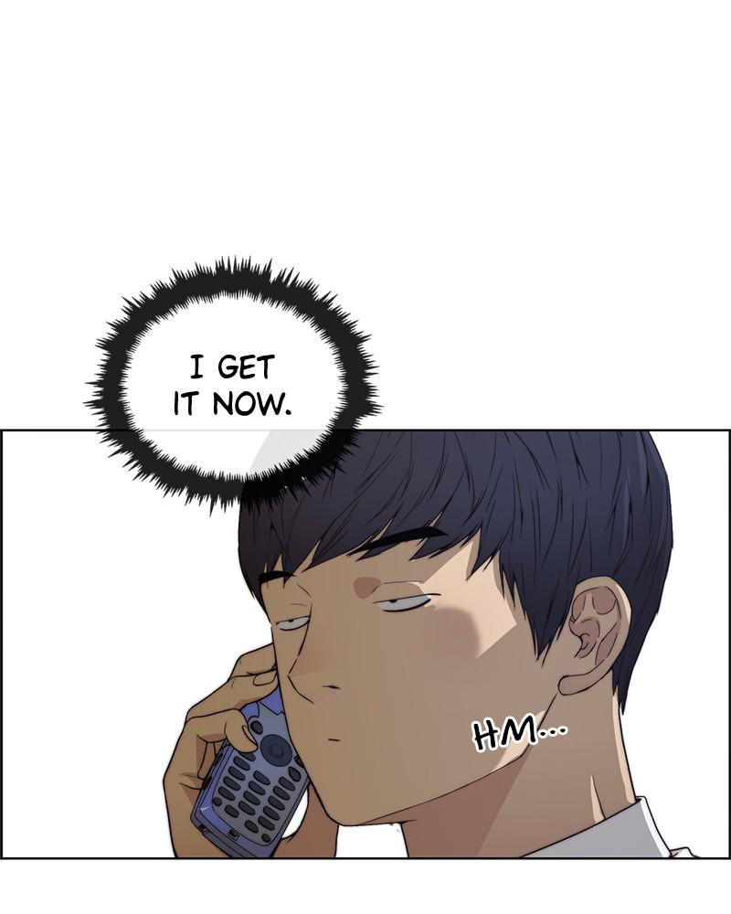 Read A Man's Man Manga Online